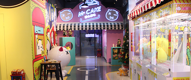 一站式服務(wù)